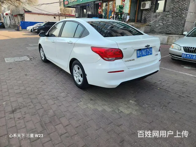 雪佛兰 科沃兹 2016款 1.5 手自一体 LS 欣享版 - 图片 5