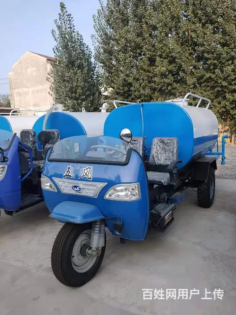 海东转让新乡村高尔夫 三轮洒水车 - 图片 1