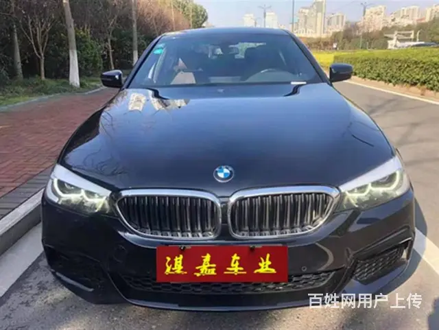 宝马5系 2019款 525Li 2.0T 手自一体 M运动 - 图片 1