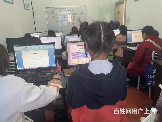 新都大丰cad培训sw培训钢结构培训 - 图片 1