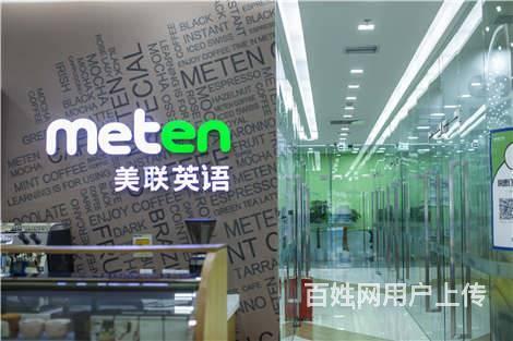 绵阳雅思培训机构哪家基础好的图片