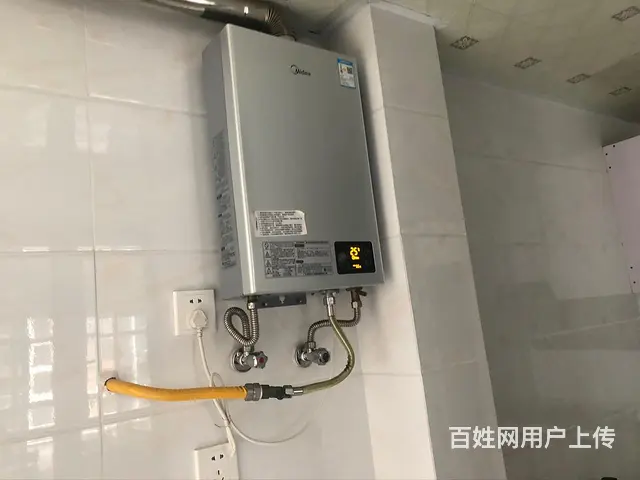 出租屋 - 图片 11