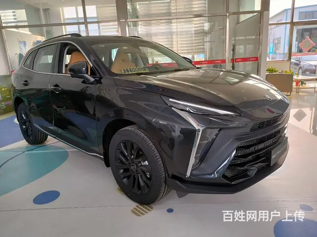 狂飚现车抄底特惠 - 图片 2