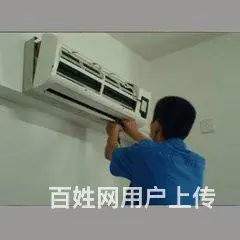 ：【石景山区*五里坨】@空调移机安装电话-优惠的 - 图片 4