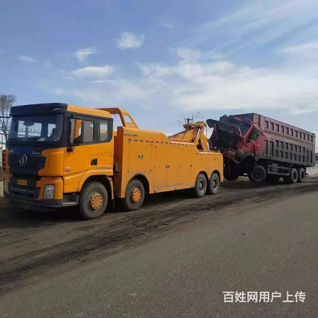 栖霞搭电换胎栖霞汽车救援 - 图片 1