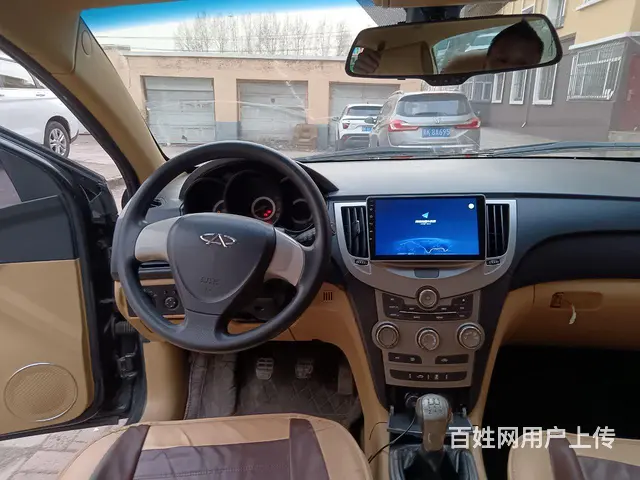 奇瑞A3 - 图片 1