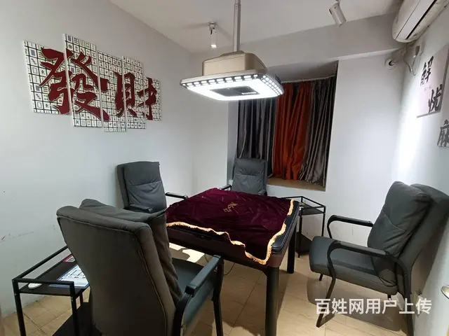 （51旺铺推荐）道客和悦坊120平+50平外摆水吧转让 - 图片 9