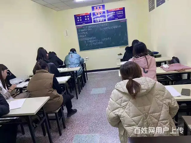临淄大利群对面韩文书写韩语入门发音句型时态考级考研 - 图片