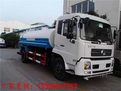 20吨洒水车视频|福田10吨运水车