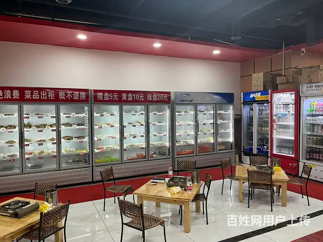 (同城乐铺推广）左岸吧街205平纯一层串串店整体转让，可外摆 - 图片 10