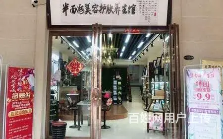 高新区望江西路祥源城商业街成熟精装旺铺急转，行业不限 - 图片 1