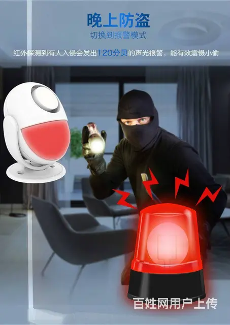 兰州视频监控红外安防网络布线综合调试十年经验 - 图片 3