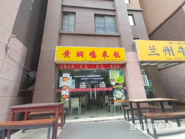 淘铺铺推荐  昆山市前进路隆祺丽景国际45平旺铺转让 - 图片 1