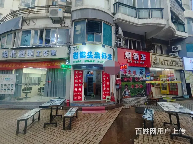 51旺铺推荐海甸岛五西路海悦国际（老椰头清补凉）18平转让 - 图片 1