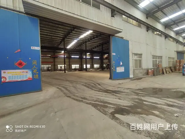 徐州开发区2500平厂房出租 - 图片 8