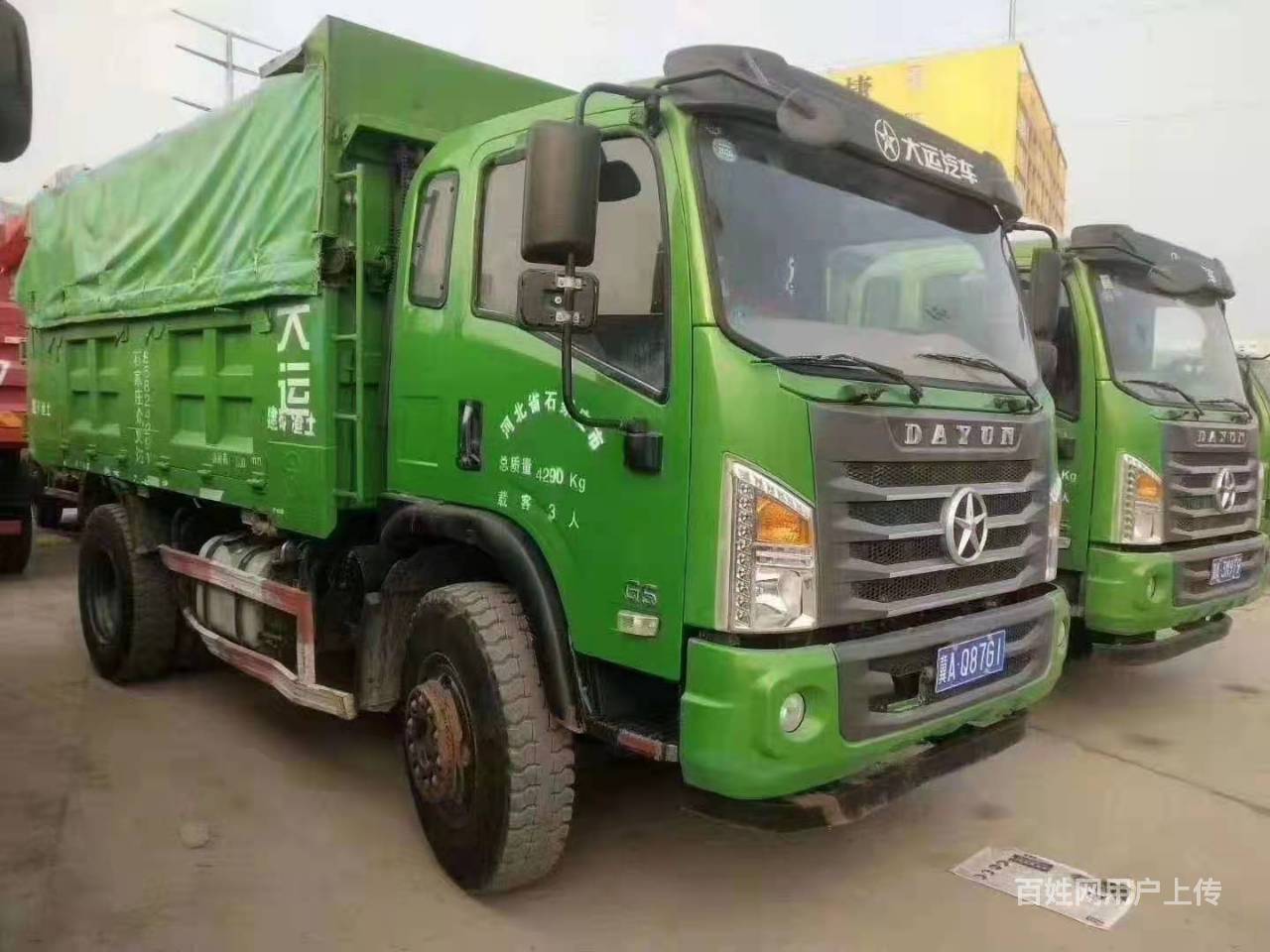 宜春19年国五大运4.5米自卸车 急售