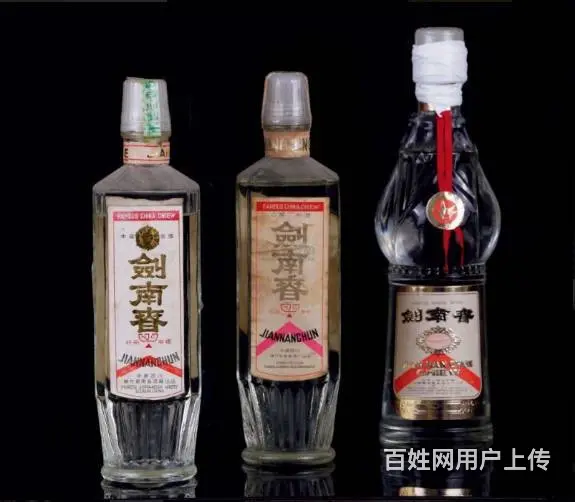 任县有高价回收烟酒的公司 - 图片 1