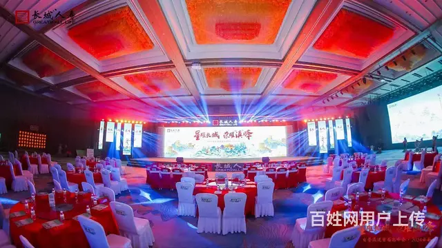 企业年会、开业庆典、灯光、音响、演出表演、摄影摄像 - 图片 4
