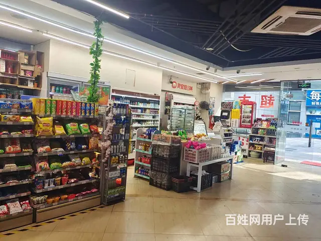 拱墅大关医院对面带烟草证超市便利店转让 - 图片 5