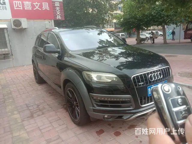 奥迪Q7 2014款 3.0TFSI 手自一体 35TFSI - 图片 1