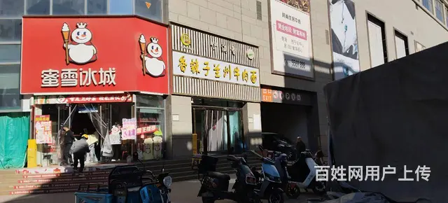 西门水井巷地理位置佳的商铺出租（无转让费） - 图片 1