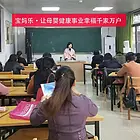 那么辛苦？为什么不来做月嫂催乳师产康师？