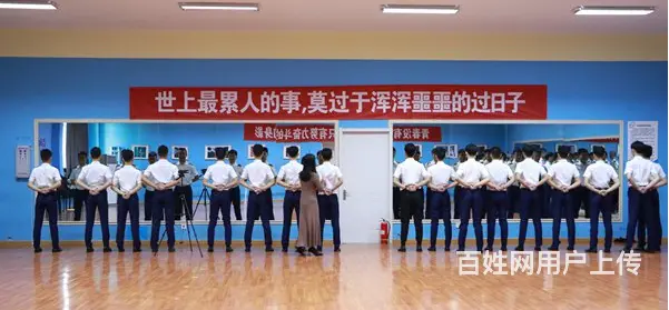 青岛空乘艺考培训2023级开始招生了 - 图片