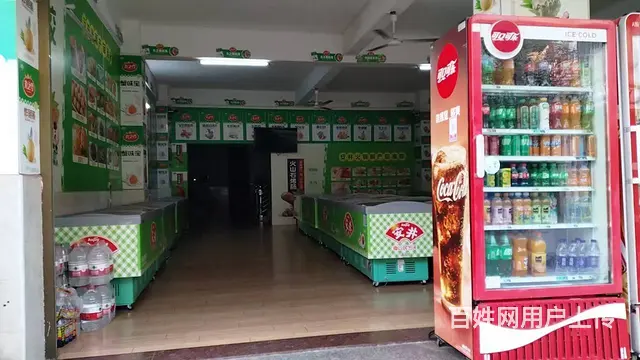 （51旺铺推荐）临高县新盈镇220平食品超市转让 - 图片 3