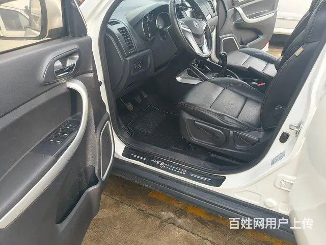 长安CS35 2015款 1.6 手动 尊贵型 - 图片 5
