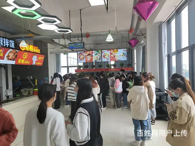 某大学网红餐厅直招 - 图片 3