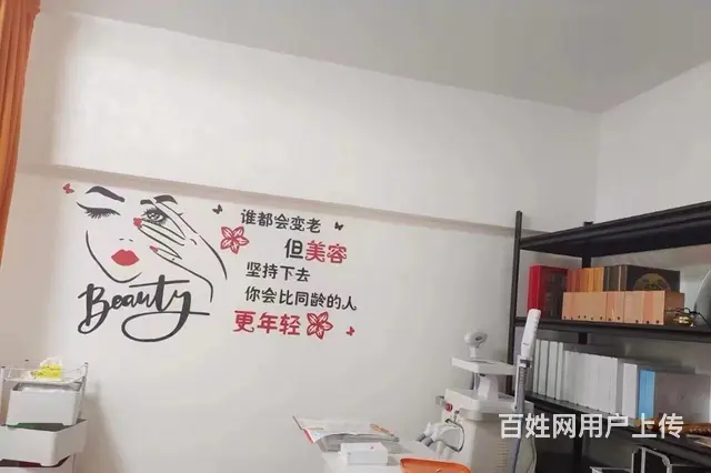张店区兴学街营业中理发店整体出 - 图片 2