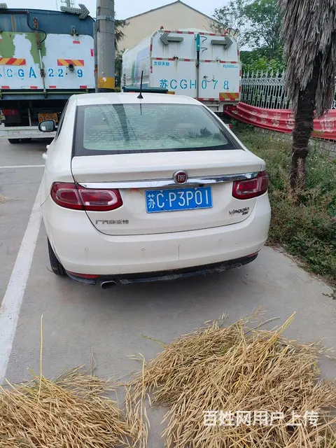菲亚特 菲翔 2013款 1.4T 双离合 周年纪念版 - 图片 2