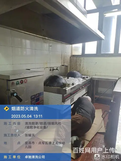 宜昌油烟管道清洗，宜昌商用厨房排油烟系统清洗... - 图片 6