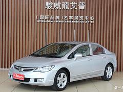 [佛山]本田思铭 1.8L 自动 2012款 (国