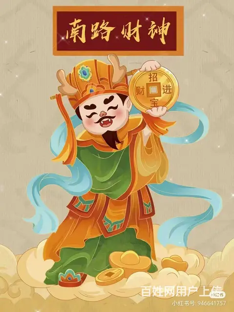 个人房屋房东发布 - 图片 3