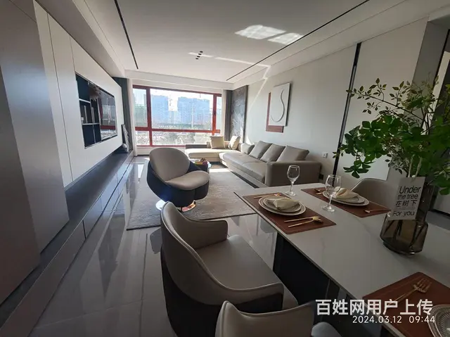新市政府龙腾一号院长安城 - 图片 1