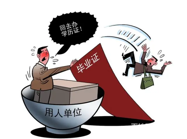 江苏常熟社会人士提升学历报 大专本科选择正规 - 图片 6