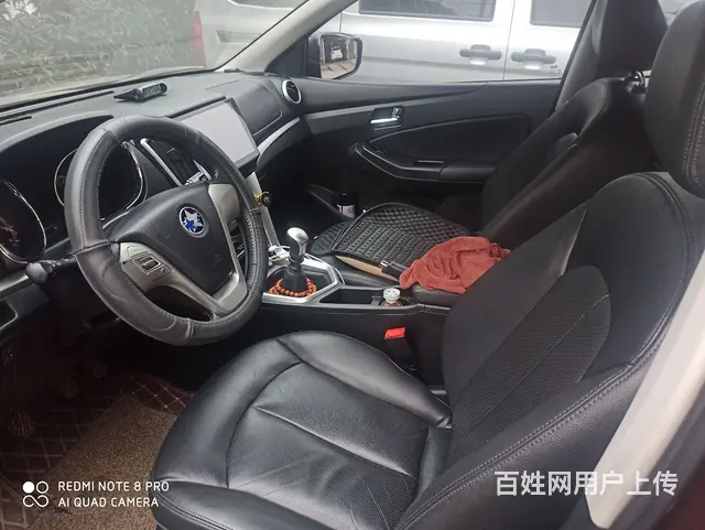 undefined - 图片 1