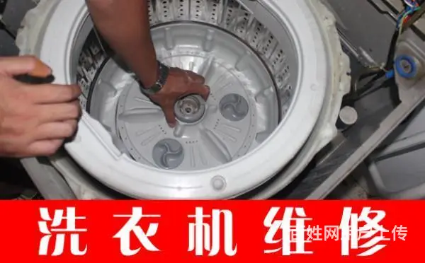铜山新区上门维修水电电话维修附近 - 图片 6
