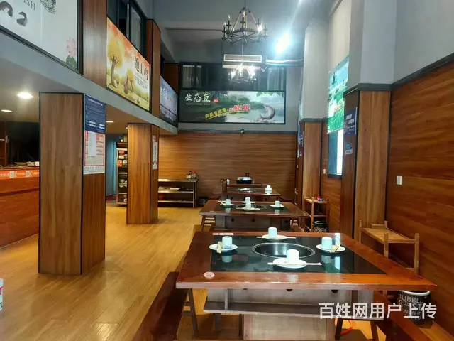 （四川铺鑫网）江北郑家街180平餐饮店转让 - 图片 1