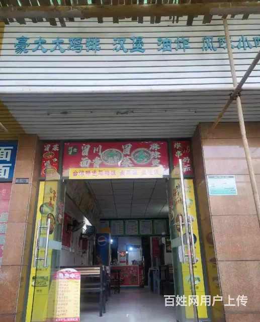 租金便宜，各行业都适合，欢迎来看 租过来直接使用 - 图片 1