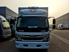 福田欧马可4.2米冷藏车价格大全报价多少