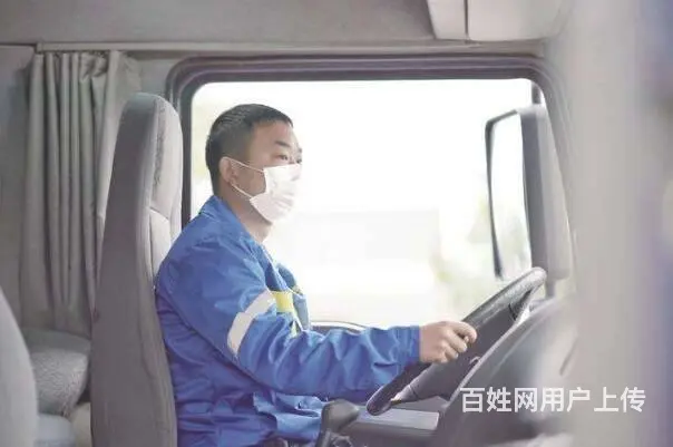 盐城高薪急招货车B2司机，学历不限，待遇好！ - 图片 3