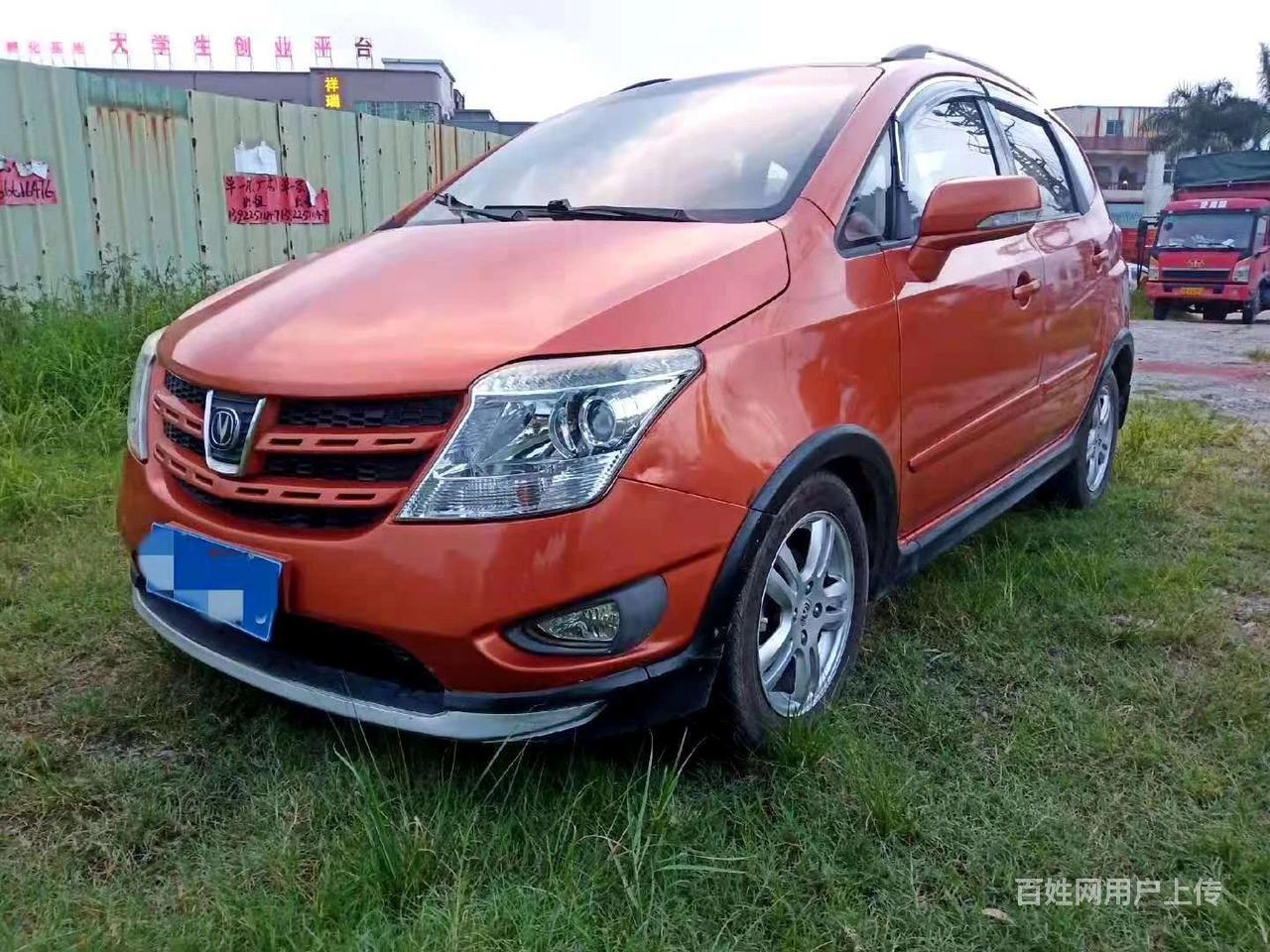 长安cx20 2013款 1.3 手动