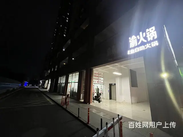 【搞定了！】S大面街道拐角双面大开间火锅店转让 - 图片 3