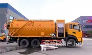 玉树6方12方15方20方清洗吸污车厂家直发0首付