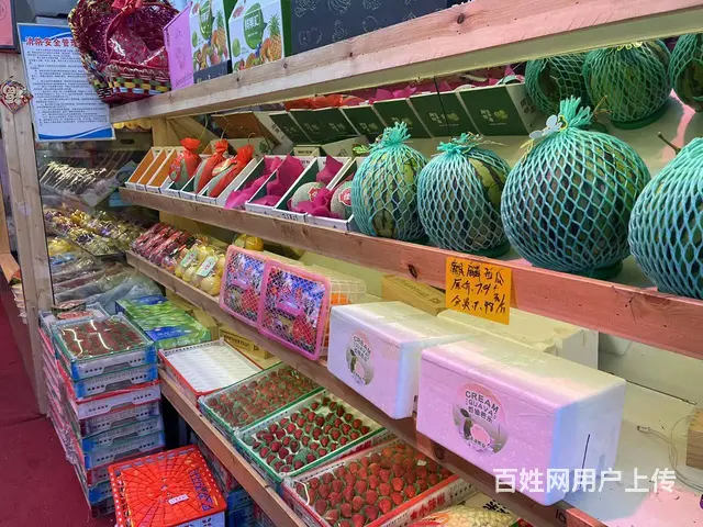 水果店出兑转让/水果店转让出兑/超市出兑/生鲜超市出兑 - 图片 3