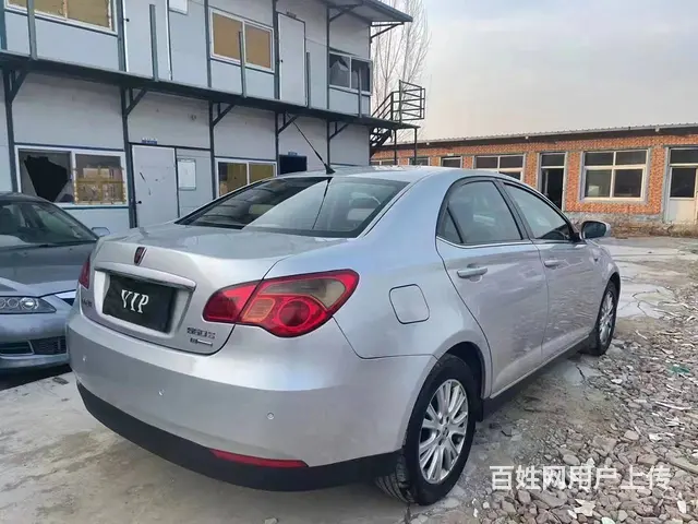 荣威550 2010款 550S 1.8 手自一体 DVVT - 图片 4
