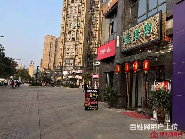 （四川铺鑫网）巴州区王府景旁350㎡串串店转让 - 图片 5