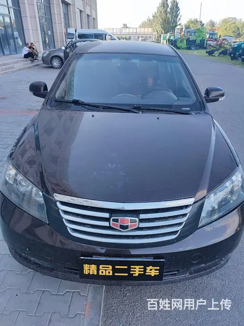 【搞定了！】帝豪EC7 2013款 1.5 手动 DVVT - 图片 1